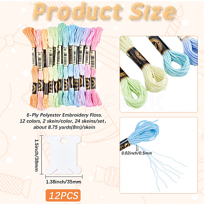 6-Ply Polyester Embroidery Floss OCOR-CY0002-03B-03-1