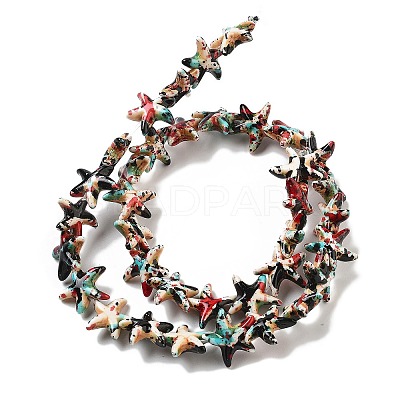 Synthetic Turquoise Dyed Beads Strands G-P507-04I-1