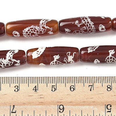 Rice Shape Tibetan Style dZi Beads Strands G-A269-A02-01-1