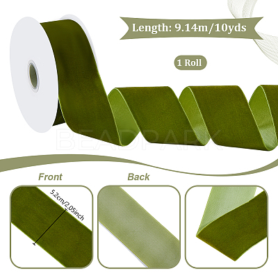 Velvet Spandex Ribbon OCOR-WH0082-467I-1