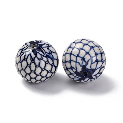 Handmade Porcelain Beads PORC-I027-19C-1