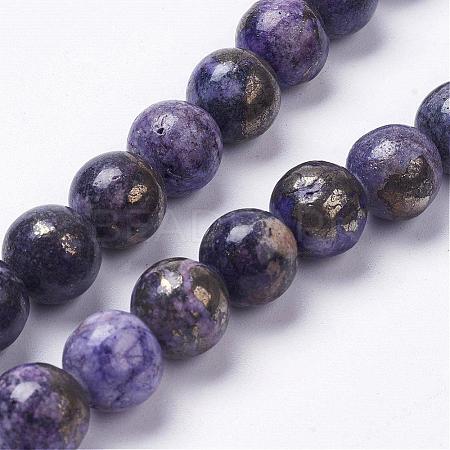 Natural Pyrite Beads Strands G-K181-01-I05-1