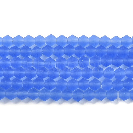 Imitate Austrian Crystal Frosted Glass Beads Strands LS-GLAA-F029-TM4mm-B07-1