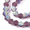 Imitate Austrian Crystal Bicone Frosted Glass Beads Strands EGLA-A039-T4mm-MB04-3