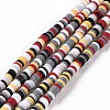 Handmade Polymer Clay Beads Strands CLAY-R089-3mm-012-1