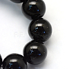 Baking Paint Pearlized Glass Pearl Round Bead Strands X-HY-Q330-8mm-80-3