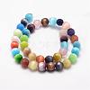 Cat Eye Beads Strands CE-k002-8mm-01-2