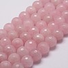 Natural Rose Quartz Beads Strands LS-G-D840-20-6mm-1