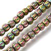 Electroplated Synthetic Non-magnetic Hematite Beads Strands G-C154-A01-01D-1