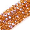 Electroplate Glass Beads Strands EGLA-A044-T4mm-L04-1