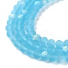 Transparent Glass Beads Strands X-EGLA-A044-T8mm-MB08-4