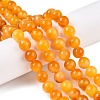 Dyed Natural White Jade Beads Strands G-T138-10mm-210-27-1
