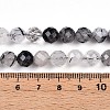 Natural Tourmalinated Quartz Beads Strands G-S345-8mm-30-5