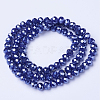 Electroplate Glass Beads Strands EGLA-A034-P3mm-A11-2