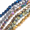 Electroplate Non-magnetic Synthetic Hematite Beads Strands G-I260-06B-1