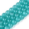 Transparent Glass Imitation Cat Eye Beads Strands GLAA-Q110-01C-07-1
