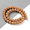 Synthetic Lava Rock Dyed Beads Strands G-H311-08C-10-2