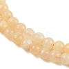 Natural Yellow Calcite Beads Strands G-C251-A01-6mm-4