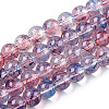Baking Paint Glass Beads Strands DGLA-Q023-8mm-DB69-01-1