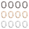 WADORN 12Pcs 3 Styles Alloy Spring Gate Rings FIND-WR0008-94-1
