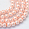 Baking Paint Pearlized Glass Pearl Round Bead Strands HY-Q003-12mm-05-1