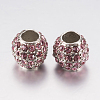 Alloy Rhinestone European Beads PALLOY-F200-03H-1
