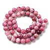 Natural Gemstone Hemimorphite Round Beads Strands G-L145-8mm-03-01-2