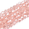 Transparent Glass Beads Strands EGLA-A039-T2mm-D15-1