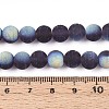 Frosted Transparent Glass Beads Strands GLAA-T032-T8mm-MBB03-4