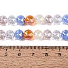 Electroplate Imitation Jade & Opaque & Transparent Glass Beads Strands EGLA-Q135-8MM-A09-5