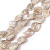 AB Color Plated Natural Freshwater Shell Beads Strands BSHE-G033-03B-1