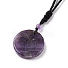 Adjustable Natural Amethyst Sailor's Knot Pendant Necklace with Nylon Cord for Women NJEW-L171-02D-4