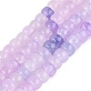 Ombre Effect Dyed Glass Beads Strands X-GLAA-Q106-05A-A11-1