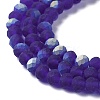 Transparent Glass Beads Strands EGLA-A034-T4mm-MB06-4