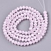 Electroplate Glass Beads Strands EGLA-A034-J4mm-A03-2