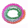 Gradient Color Baking Paint Glass Bead Strands DGLA-A039-T6mm-A011-2