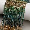 Natural HuBei Turquoise Beads Strands GG-CBA4399-A01-01-3