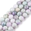 Dyed Natural White Jade Beads Strands G-T138-8mm-210-40-4