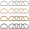 20Pcs 4 Colors Iron D Rings IFIN-SP0001-23D-1