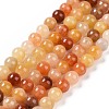 Natural Golden Silk Jade Beads Strands G-L555-05-10mm-2