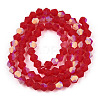 Imitate Austrian Crystal Bicone Frosted Glass Beads Strands EGLA-A039-T4mm-MB14-2