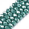 Electroplate Glass Beads Strands LS-EGLA-A034-P8mm-A09-1