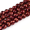 Baking Paint Glass Beads X1-DGLA-N010-10mm-07-1