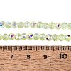 Transparent Glass Beads Strands EGLA-N016-4mm-07-4