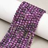 Heated Natural Sugilite Beads Strands G-B193-B04-4mm-1