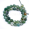Natural Agate Beads Strands G-T121-08H-2