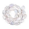 Natural Baroque Keshi Pearl Beads Strands PEAR-S020-D05-01-3