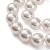 Baking Paint Pearlized Glass Pearl Round Bead Strands PEAR-H019-02E-04-4