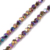Electroplated Synthetic Non-magnetic Hematite Beads Strands G-A234-G03-01E-1