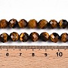 Natural Tiger Eye Beads Strands G-S345-8mm-22-5
